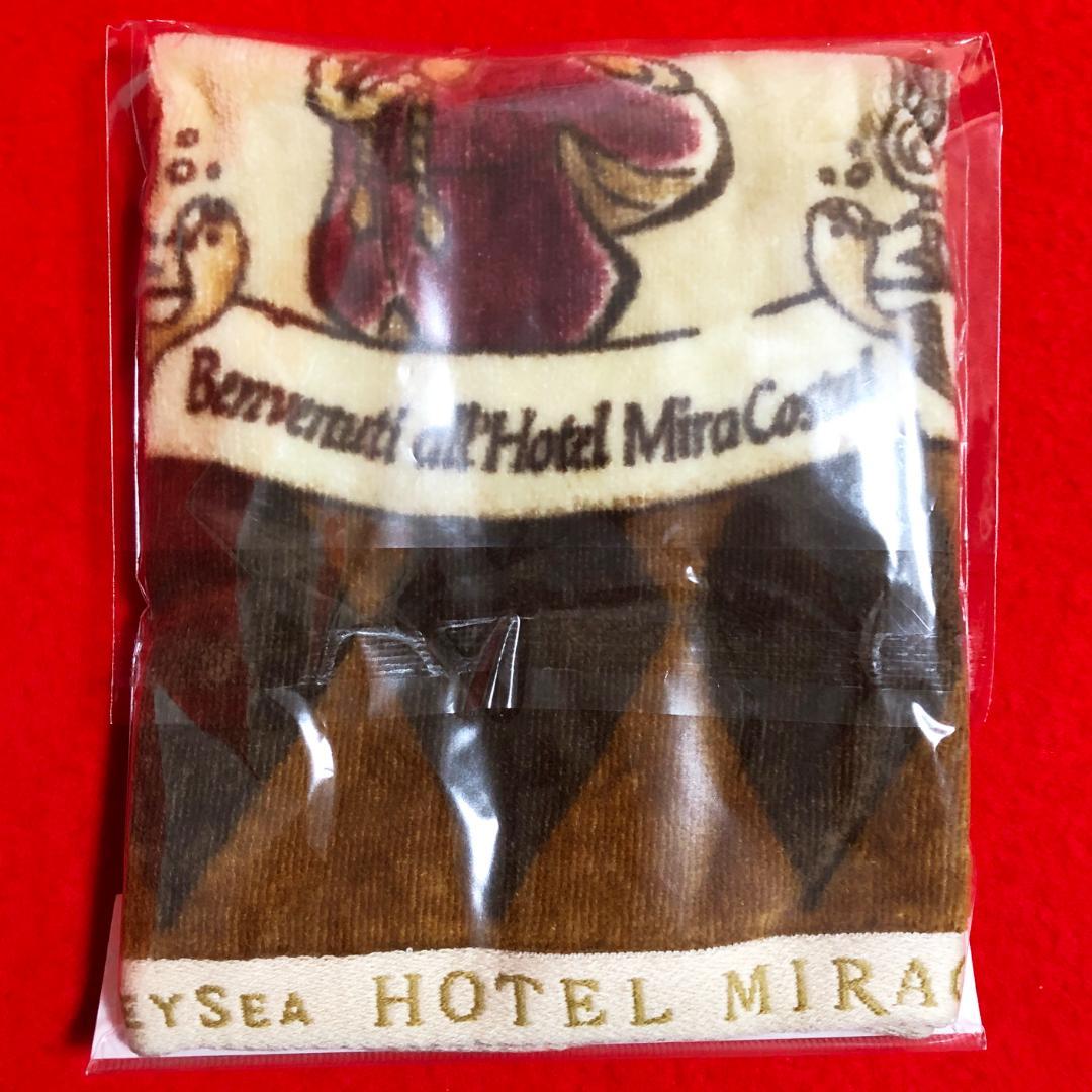 希望の際2700円に変更：ミラコスタミッキーマウスウォッシュタオル2点34×35