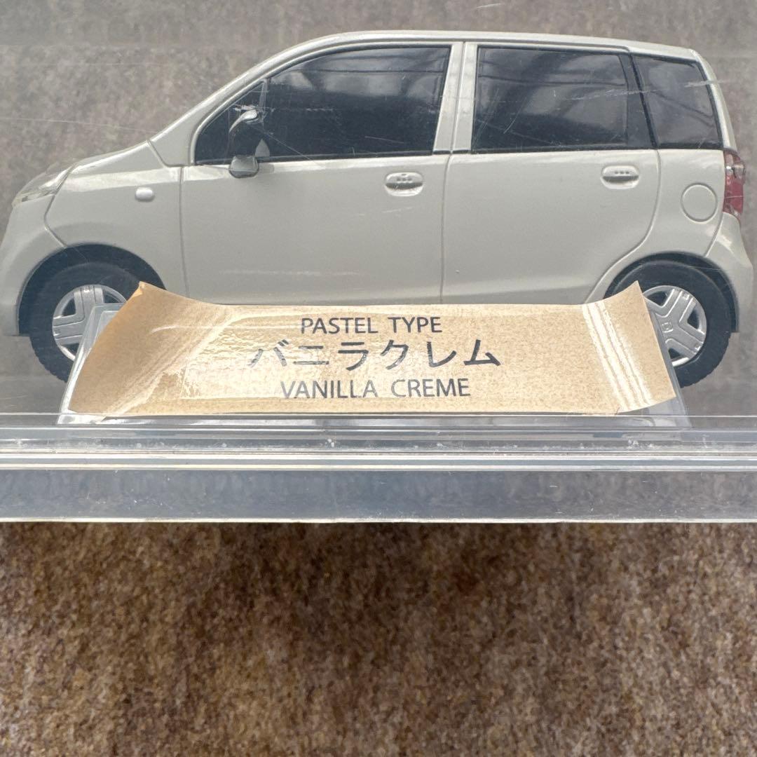 HONDA Life PASTEL TYPE バニラクレム