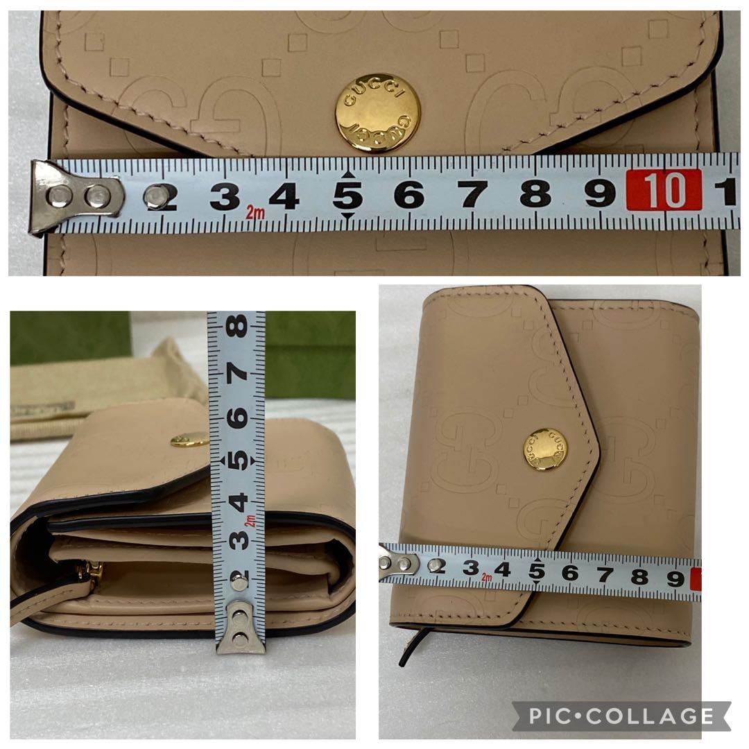 3-3204 GUCCI グッチ 3つ折り財布 GGロゴ ミディアム ウォレット
