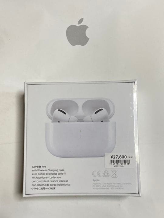 Apple AirPods Pro 3 ほぼ未使用品 ほぼ未使用に近い】Apple AirPods