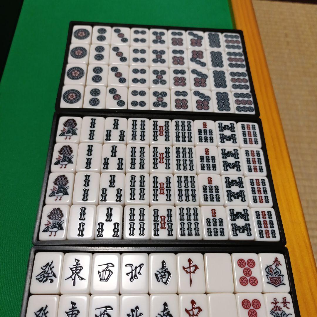 折りたたみ式 座卓式 手混ぜ 麻雀卓セット 脚つき