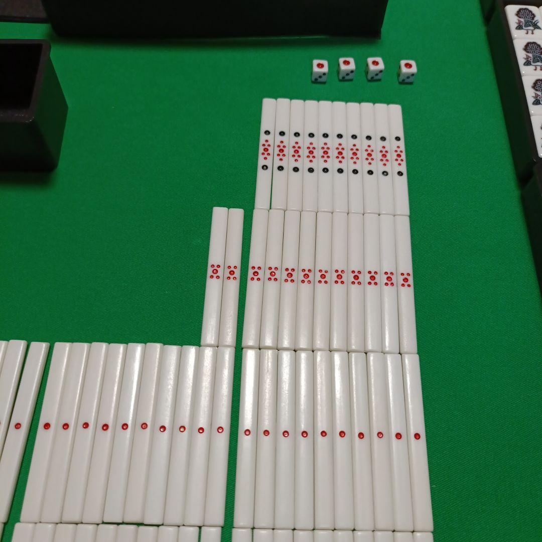 折りたたみ式 座卓式 手混ぜ 麻雀卓セット 脚つき