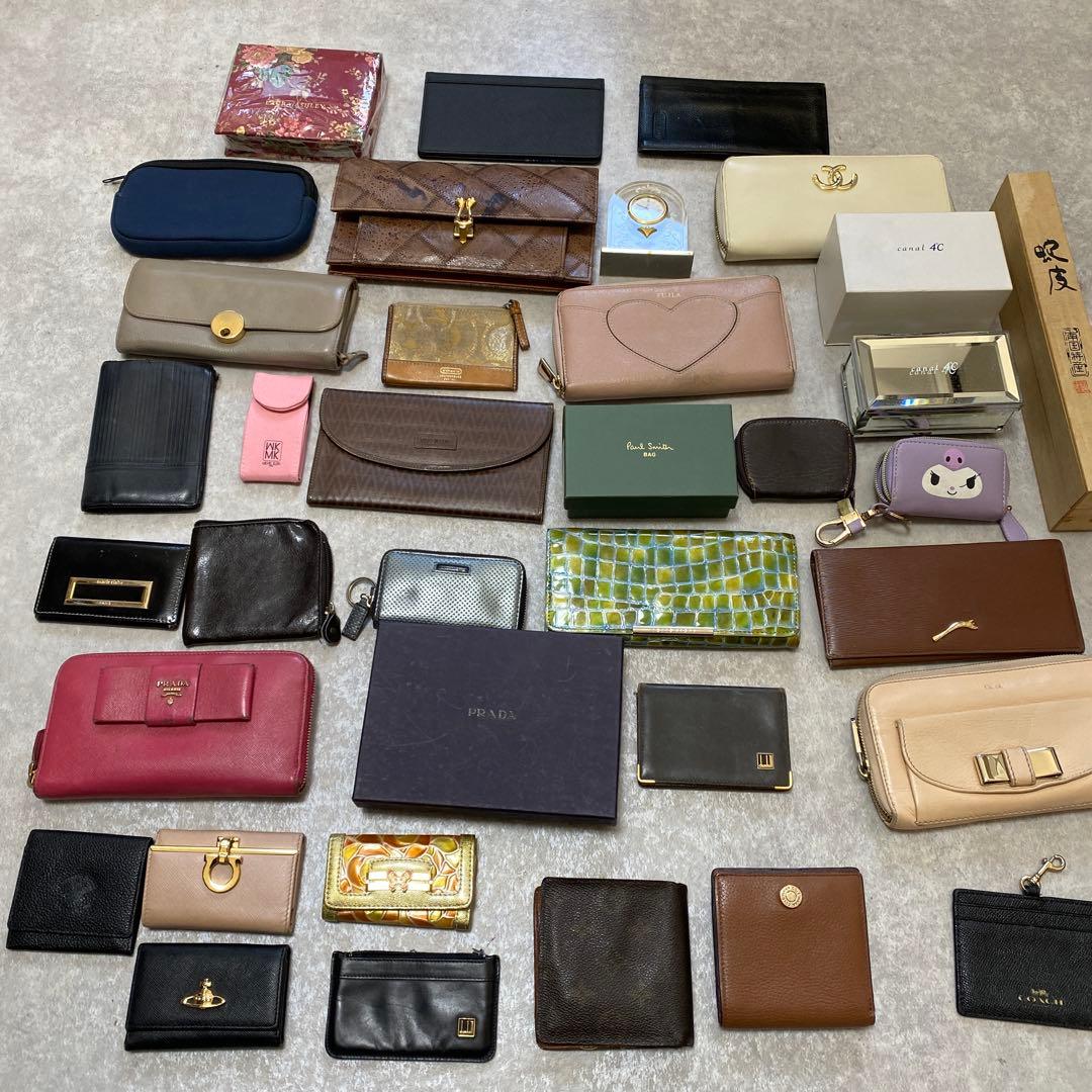 LOUIS VUITTON PRADA まとめ売り 財布 セット 長財布 LOUIS VUITTON PRADA まとめ売り 財布 セット 長財布