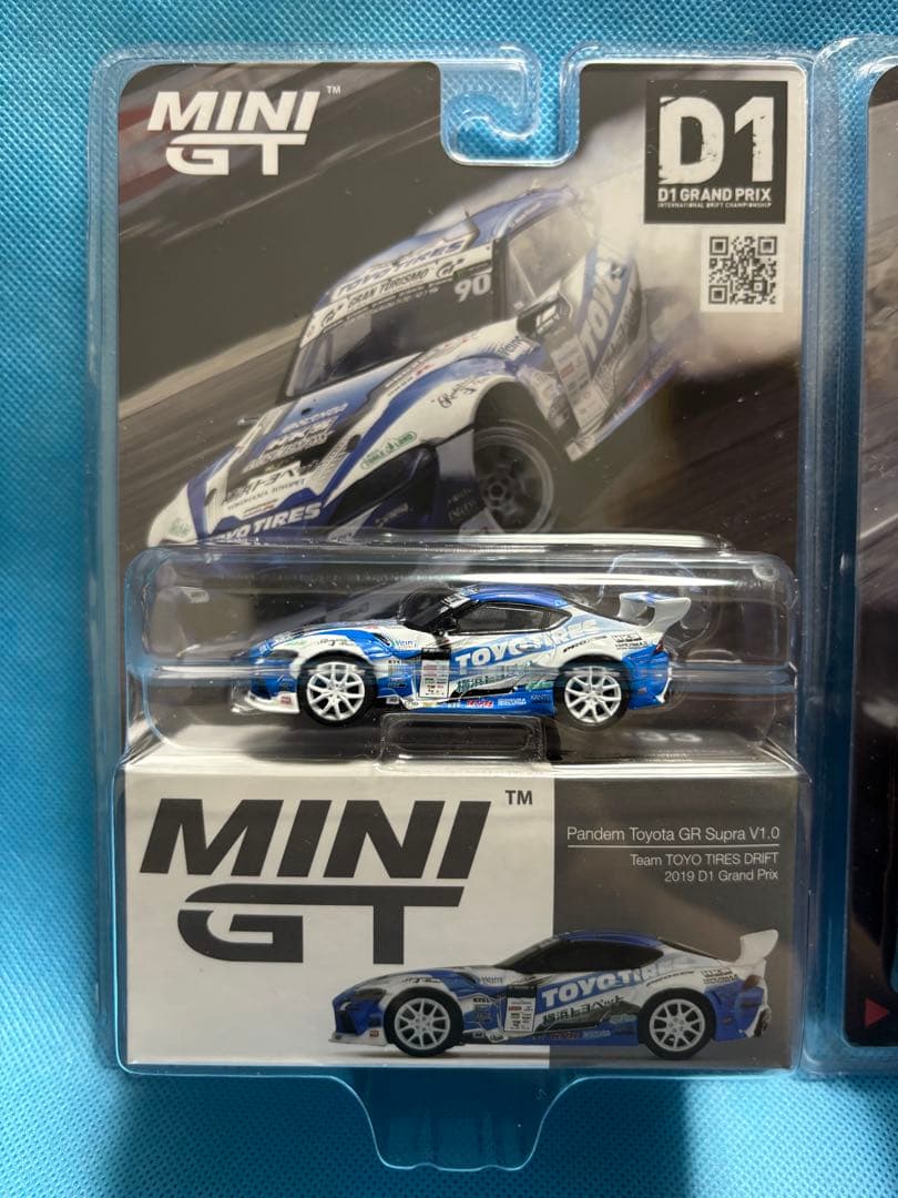 MINI GT トヨタ GR スープラ
