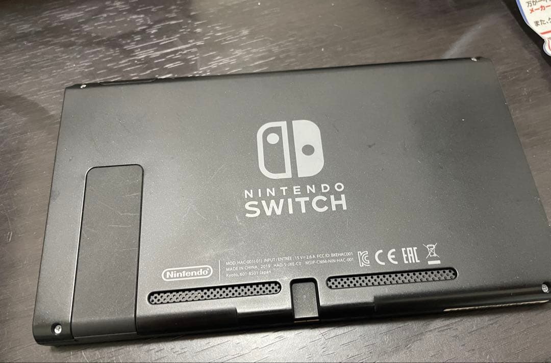 Nintendo Switch 本体 青/赤 + ポケモンソード