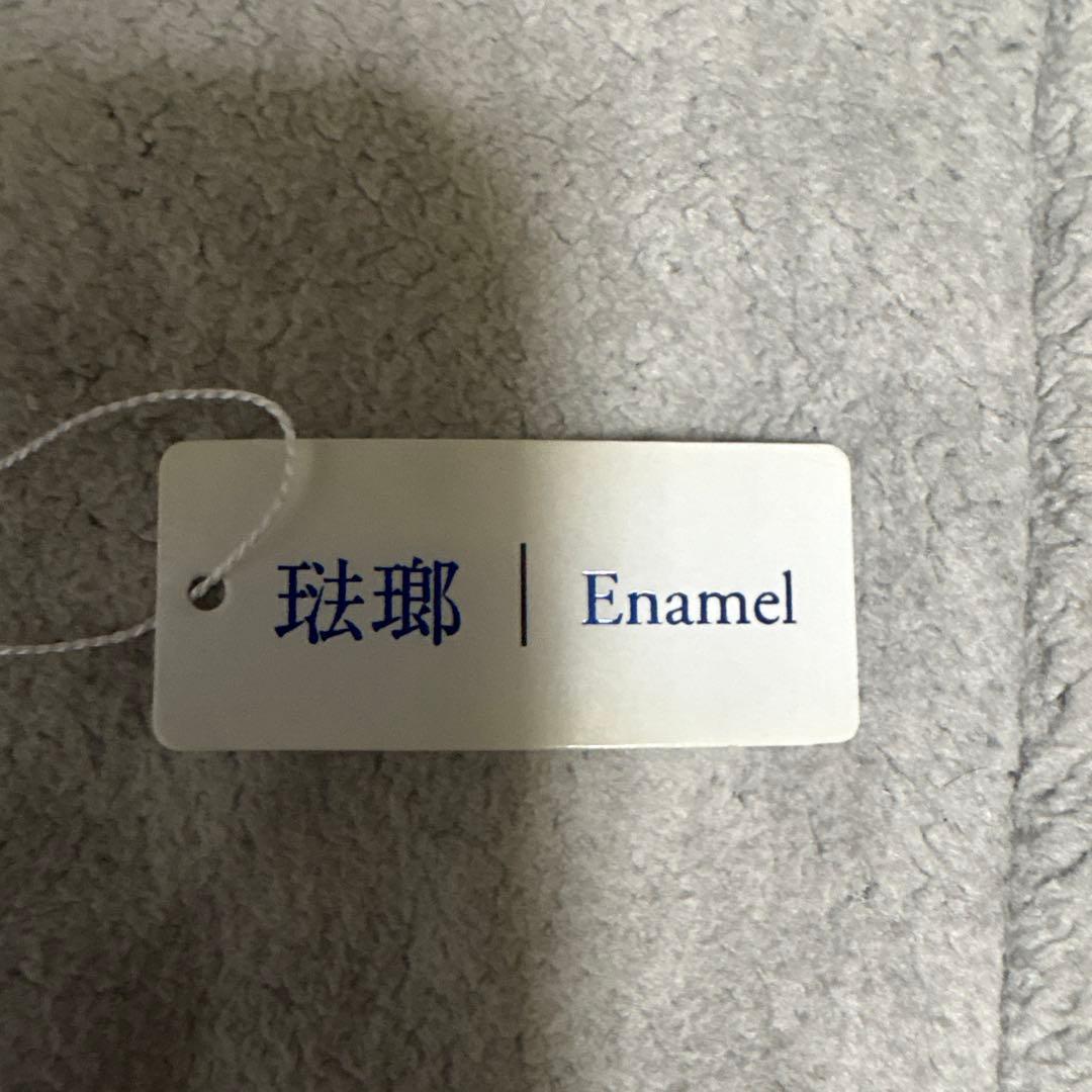 SEIKO PRESAGE SARX 049 琺瑯ダイヤルモデル 中古品