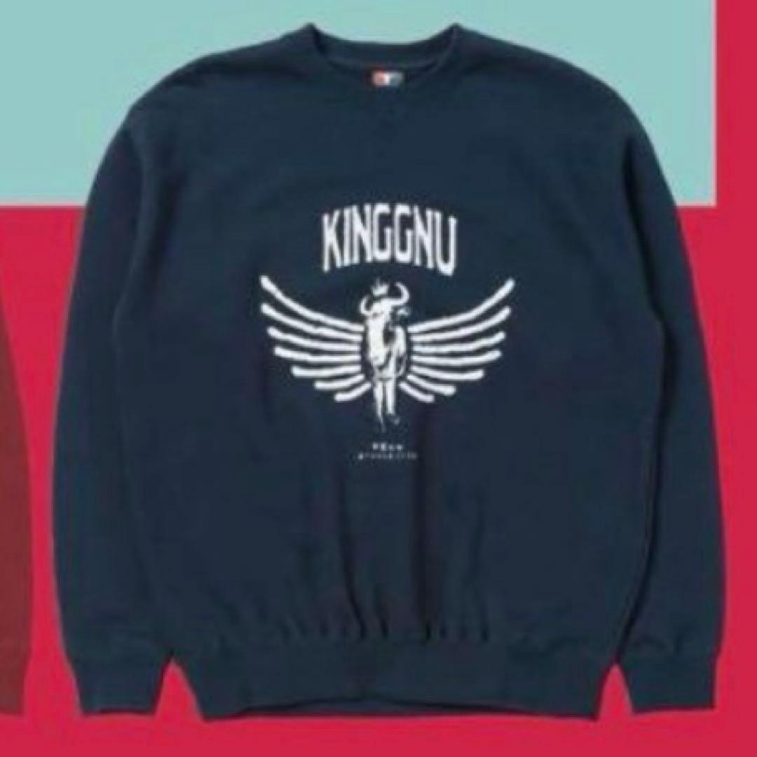 新品 King Gnu ライブグッズ スウェット トレーナー ネイビー XL
