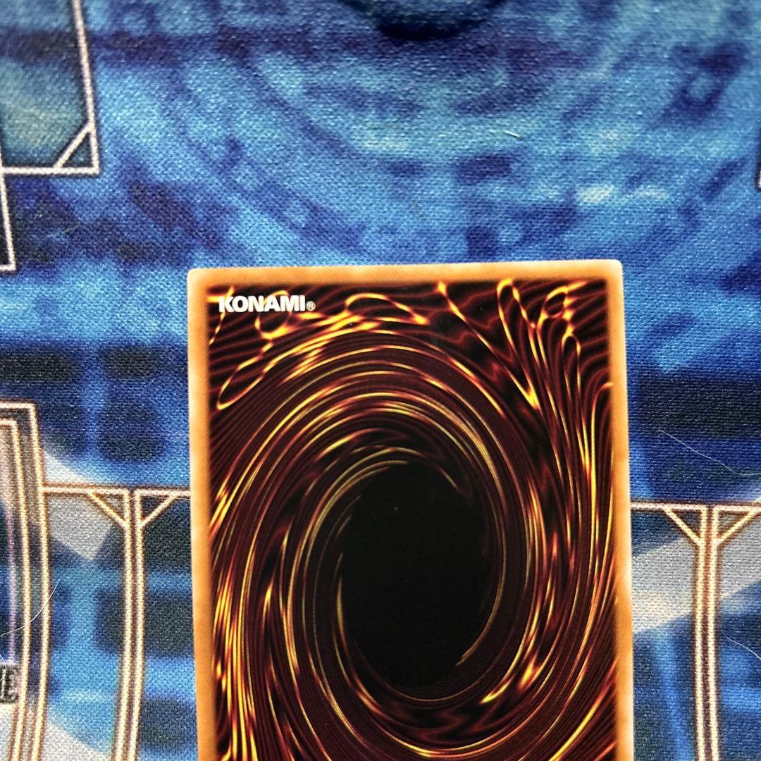 閃刀亜式-レムニスゲート プリズマティックシークレットレア