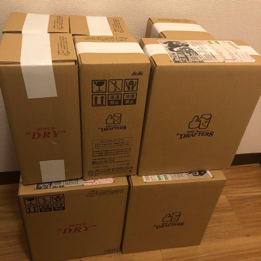 SUPER \"DRY\" ビール