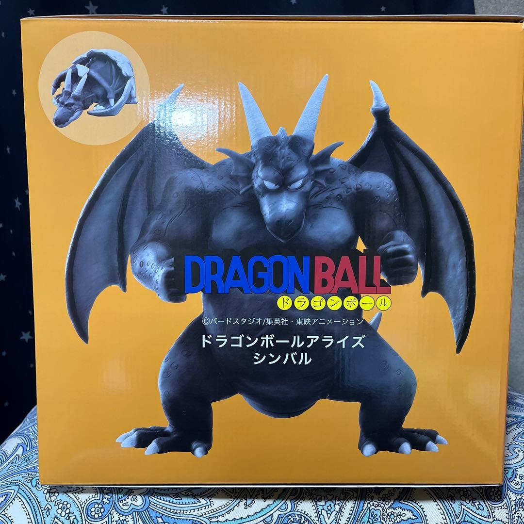ドラゴンボール アライズ シンバル フィギュア - メルカリ