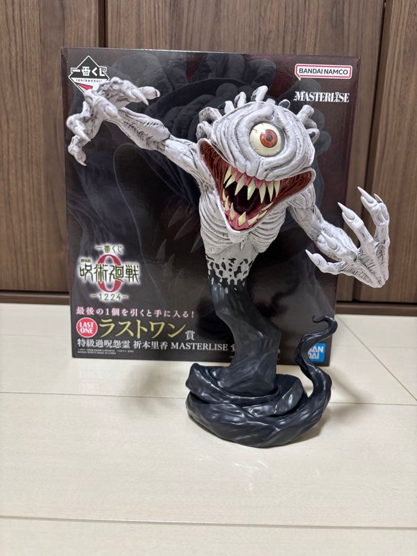 一番くじ 劇場版 呪術廻戦 0 ー1224ー ラストワン賞 - メルカリ