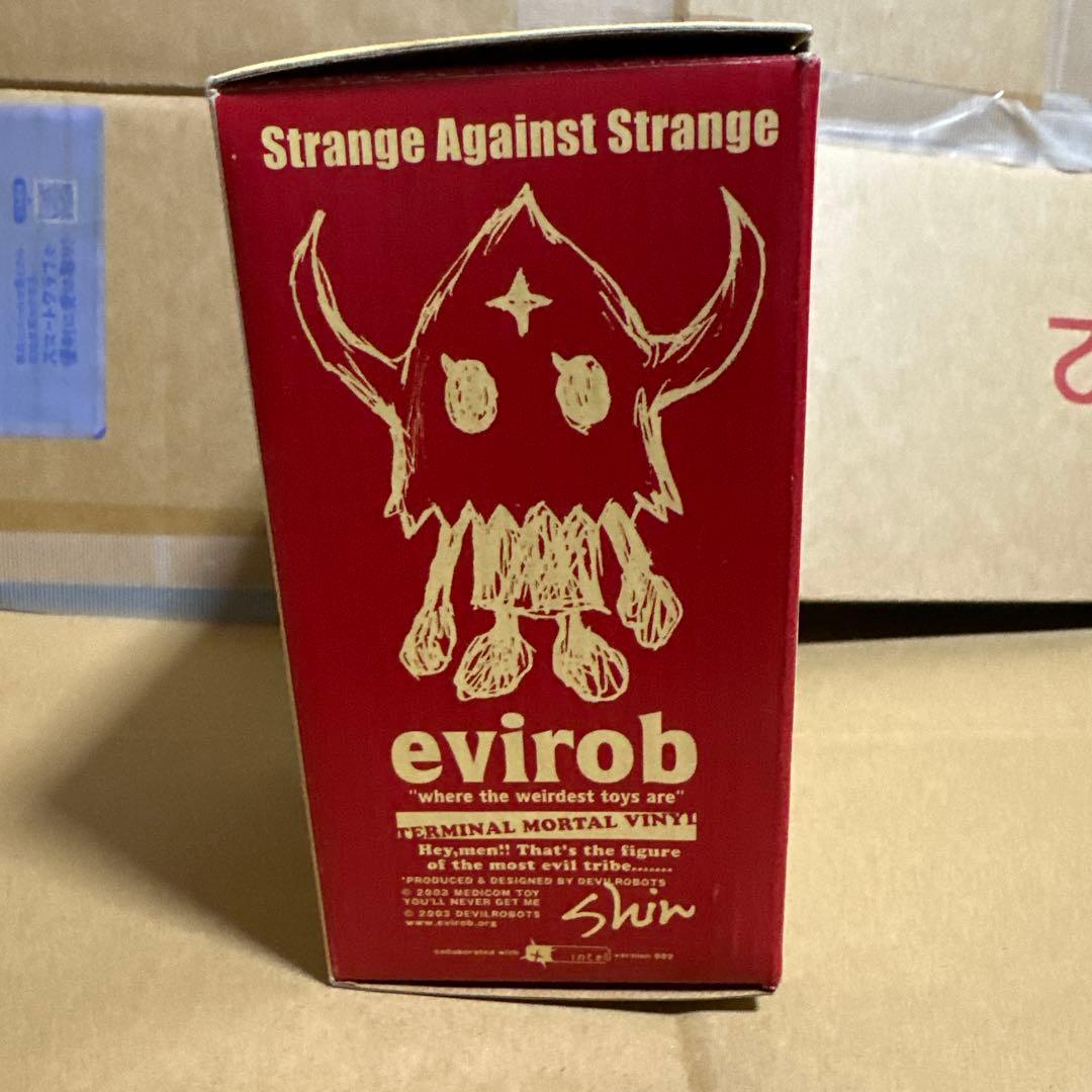 ソフビevirob2003 pit-a-pat-kit