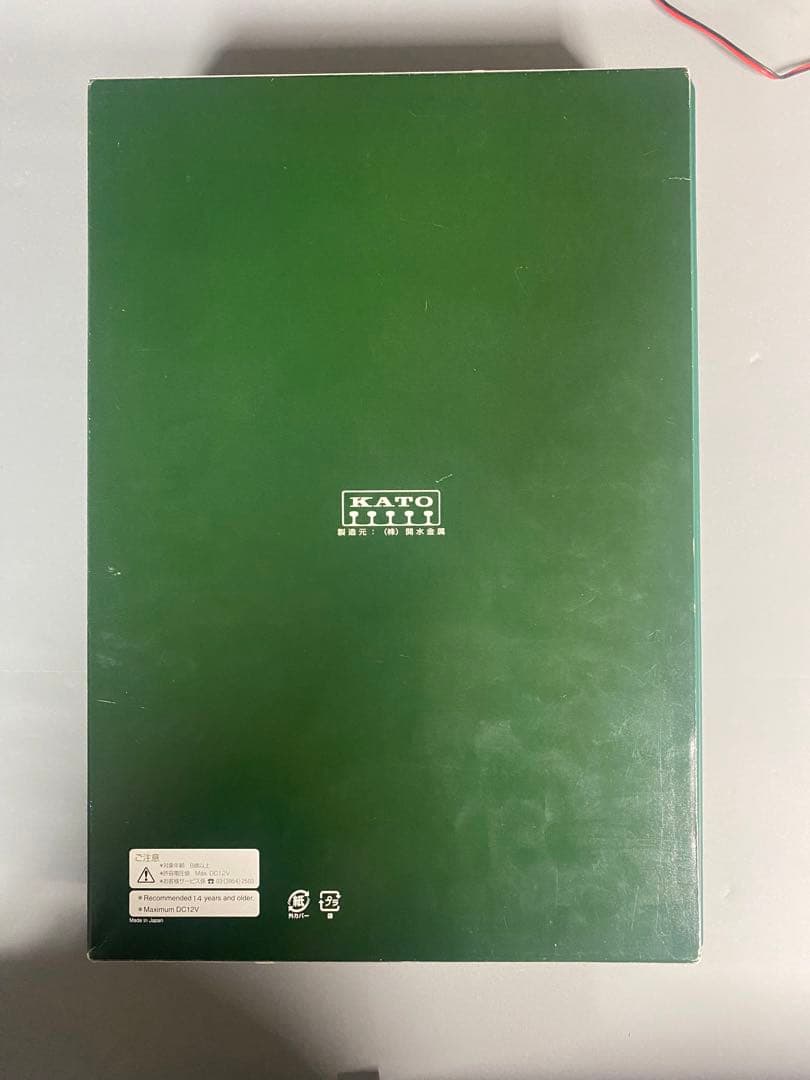 KATO 10-1747 683系4000番台 サンダーバード 旧塗装9両セット