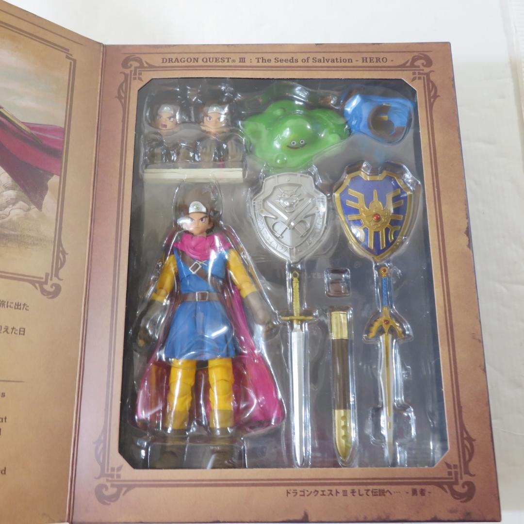 ドラゴンクエストIII そして伝説へ…ブリングアーツ勇者