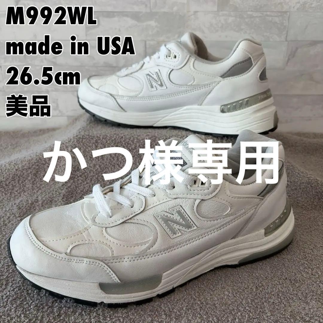 貴重 ビスマルク 毒滅 梅毒 両面看板 木製 看板 骨董 特大 明治 昭和初期