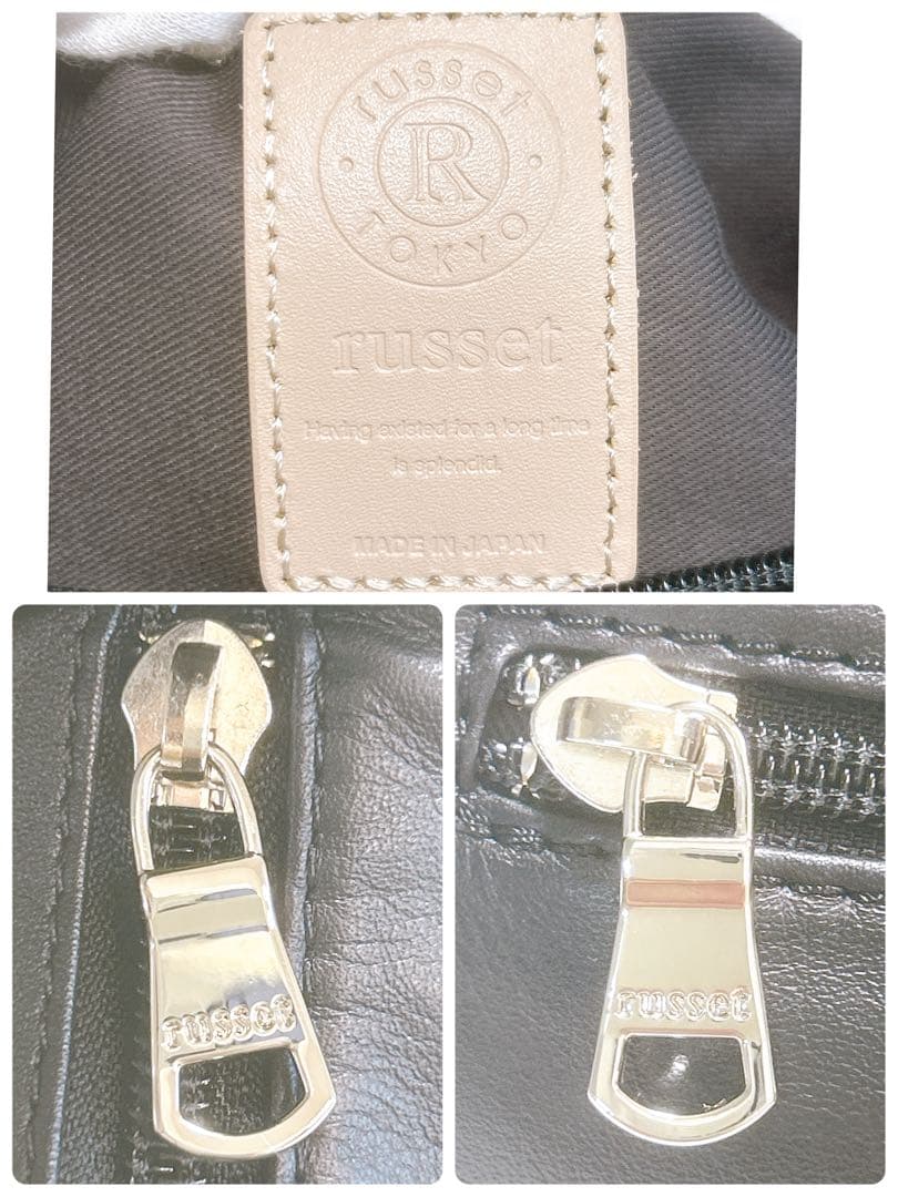 現行✨大人気✨russet ラシット ソフトレザーラウンドショルダーバッグ 黒