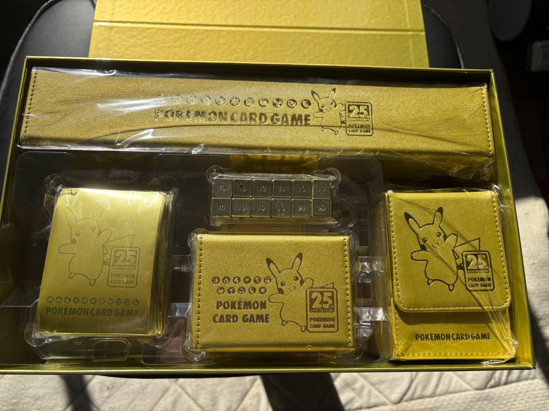 25周年ポケカゴールデンボックス