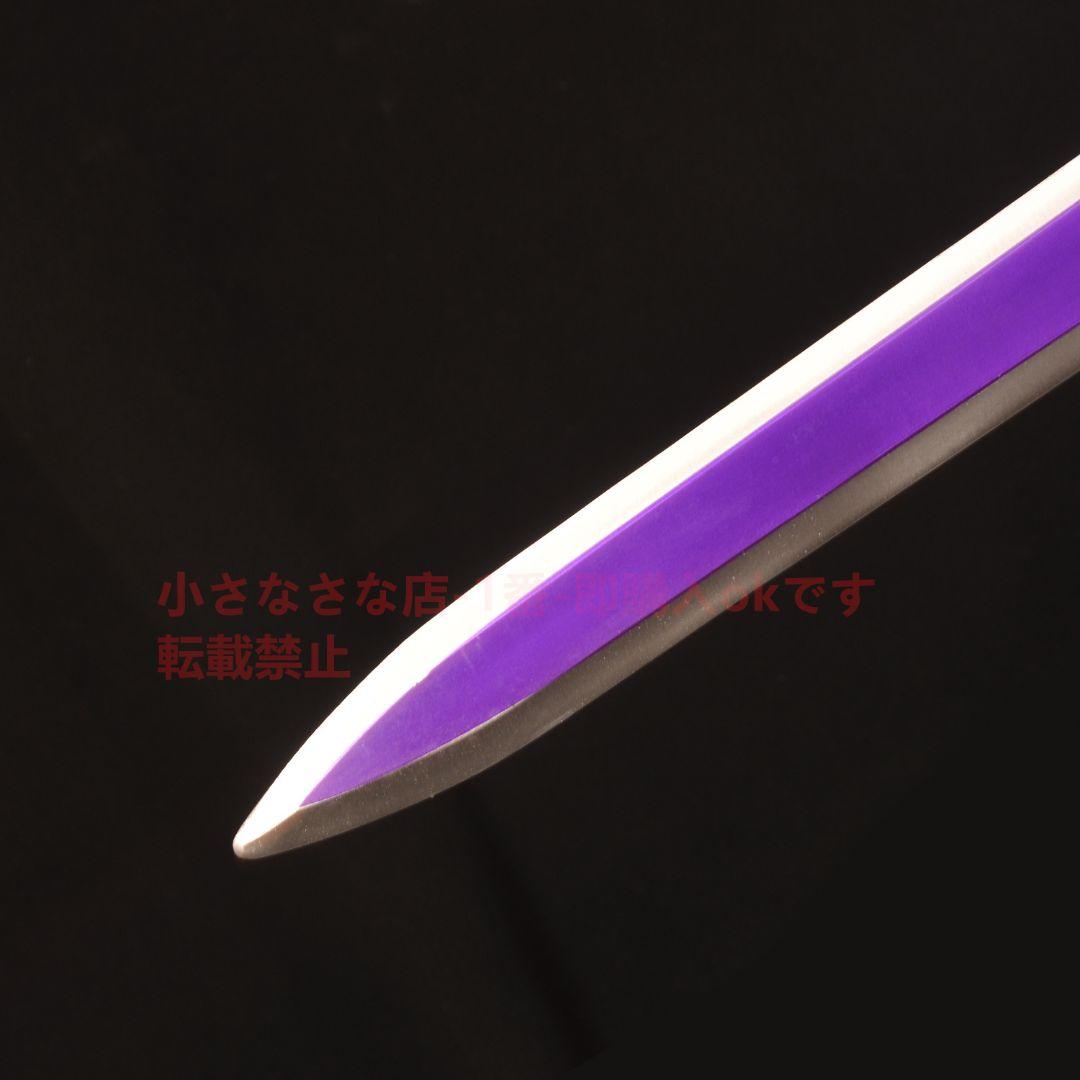 きらめく星 古兵器 武具 模造刀·模擬刀 Cosplay ロールプレイング