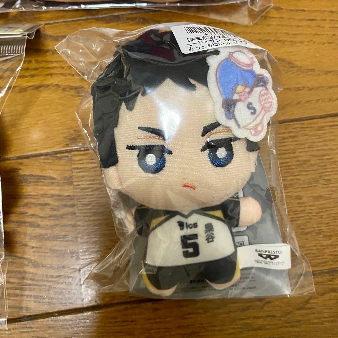 ハイキュー‼︎ 梟谷 【赤葦京治】21点セット