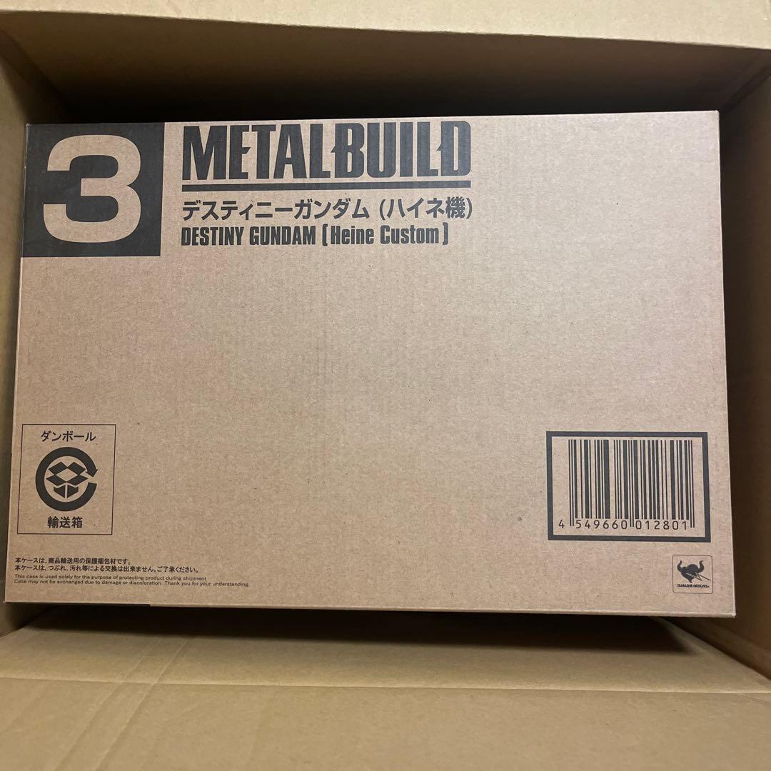 L BUILD メタルビルド デスティニーガンダム ハイネ機
