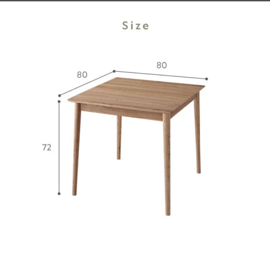 【新品未使用】天然木ダイニングテーブル『Duuce デュース』 幅80cm