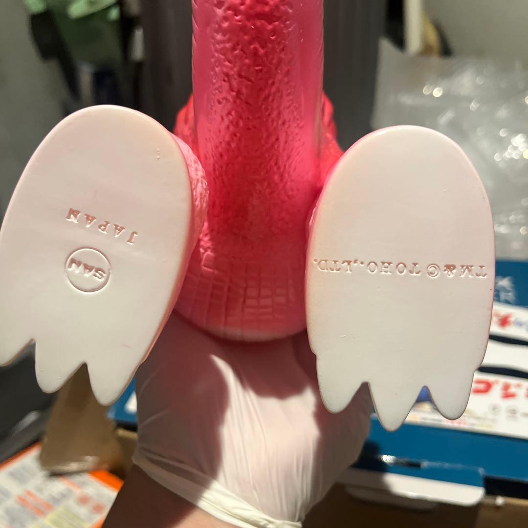 マルサン　地底怪獣バラゴン450 Sakuraカラー蓄光成型