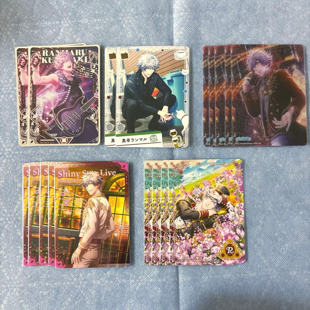 うたプリ シャニライ ビジュコレ vol.3 黒崎蘭丸 - メルカリ