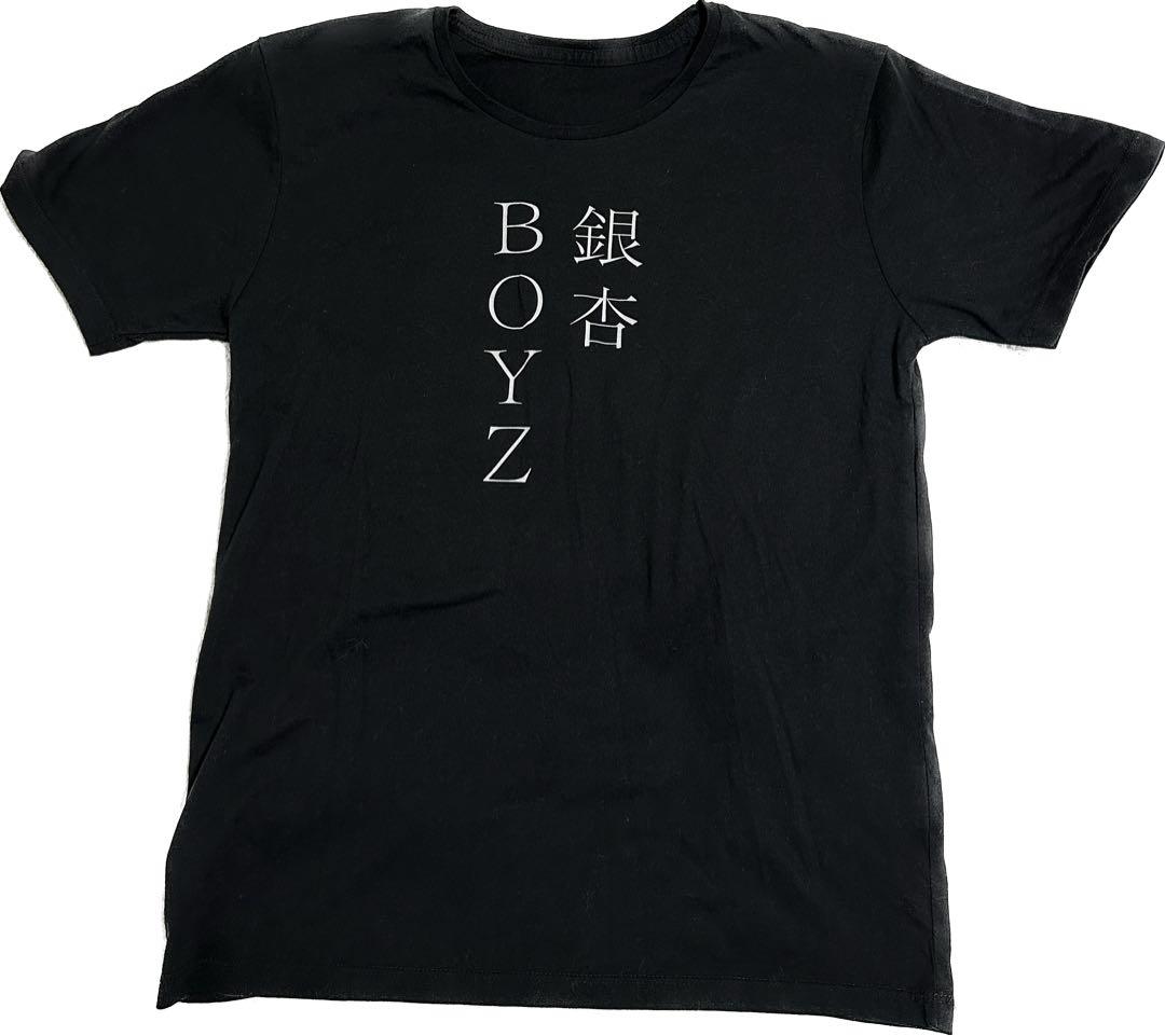 銀杏BOYZ 金輪際 Tシャツ Mサイズ 未着用 - メルカリ