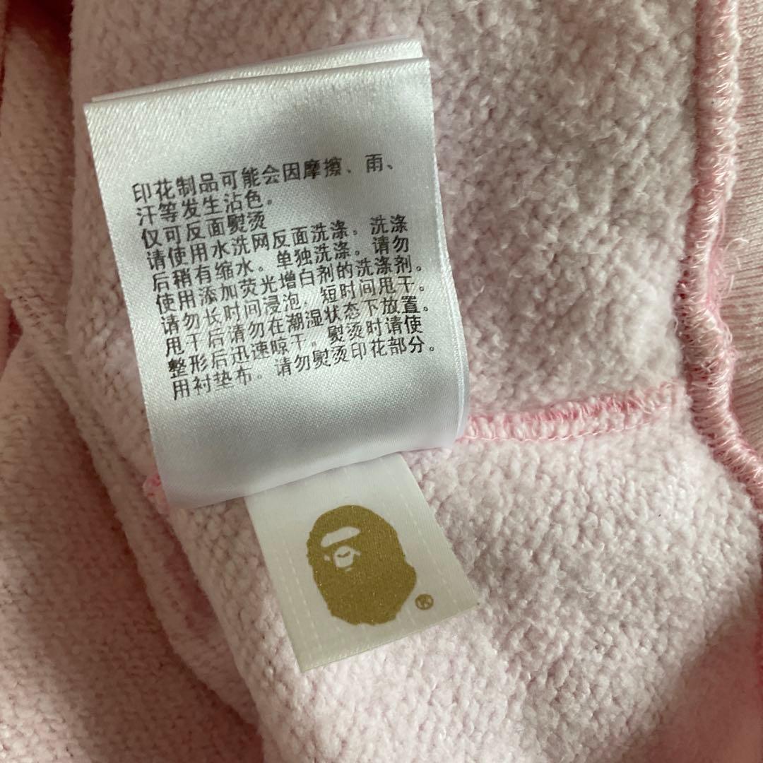 BAPE KIDSカモフラージュパーカー 120cm