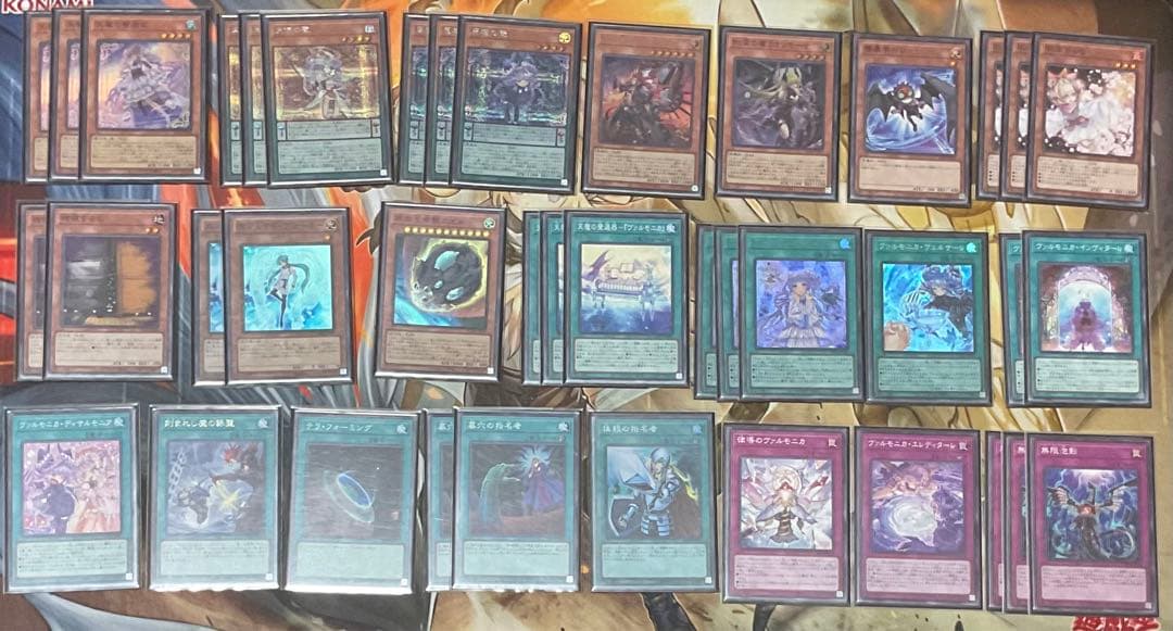 遊戯王 ヴァルモニカデッキ スリーブ、その他テーマパーツ付き