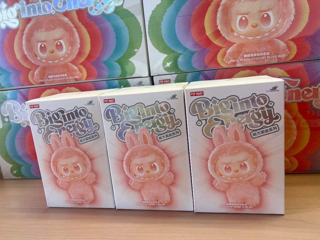 【正規品・未開封】ラブブ　Big into Energy 3ピース　ポップマート