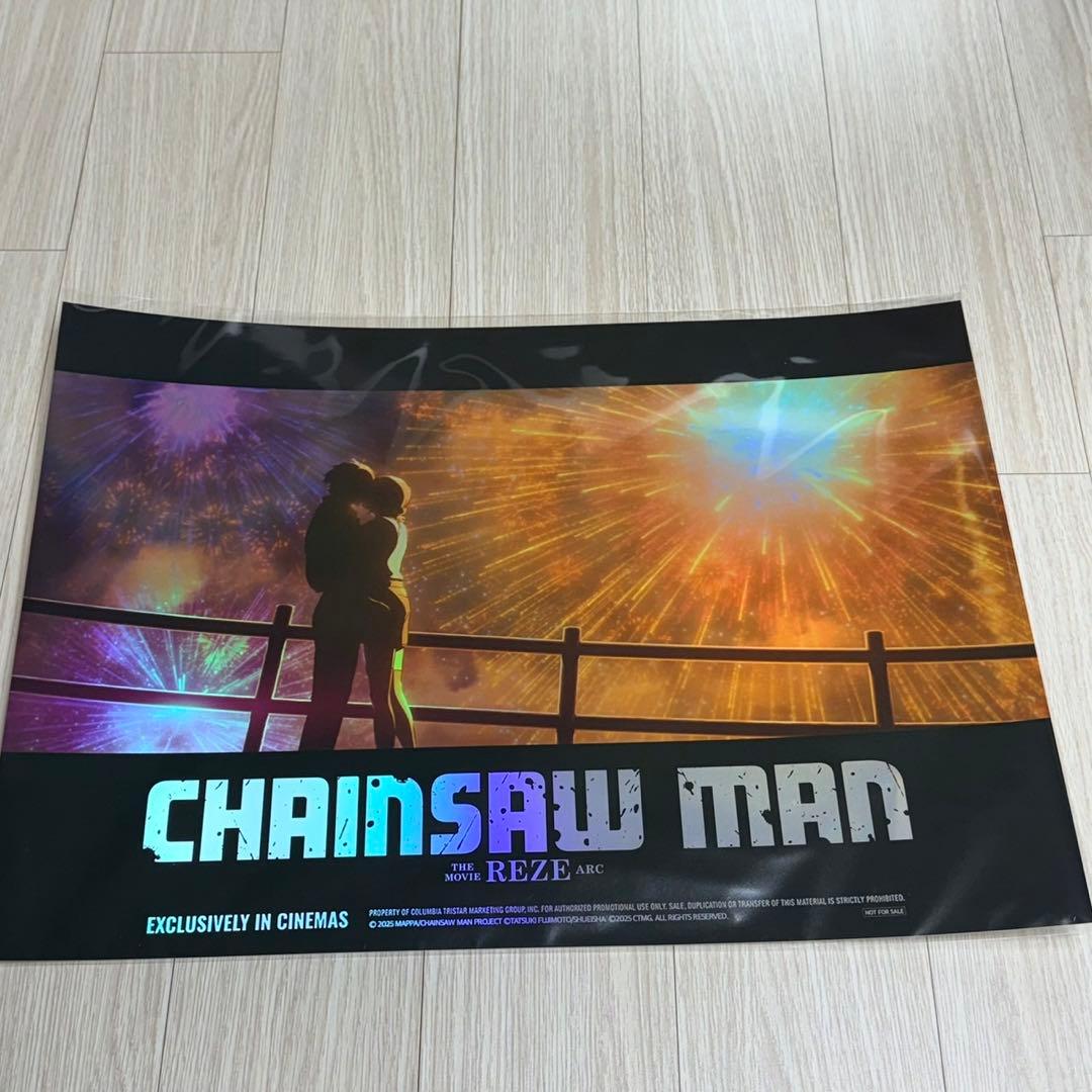 貴重・レア】PS『 アークザラッドⅢ 』販促用 ポスター B2サイズ