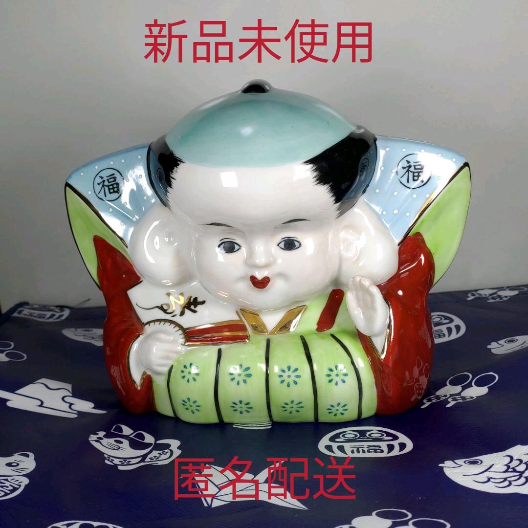 030【瀬戸焼】赤絵古式福助 開運招福 商売繁盛 陶磁器 昭和レトロ 日本