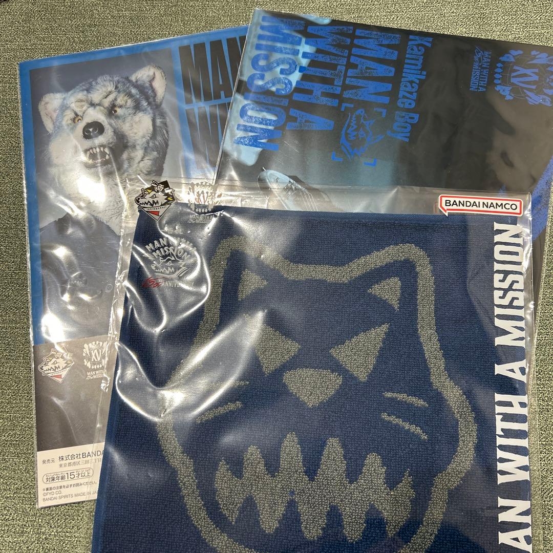 一番くじ MAN WITH A MISSION カミカゼボーイ3点セット - メルカリ