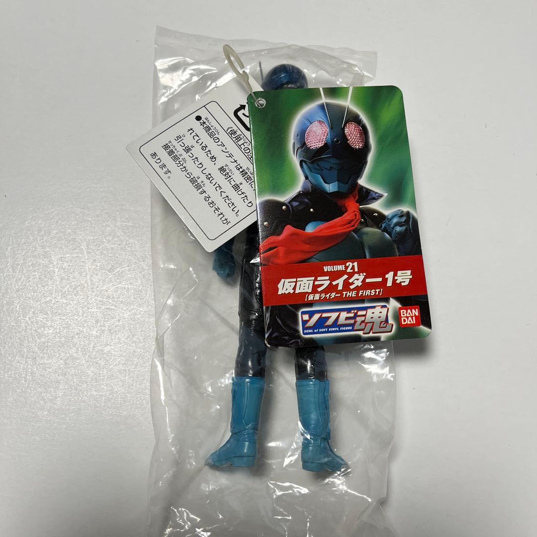 仮面ライダーザファーストフィギュア付DVDとソフビ魂ファーストネクストセット