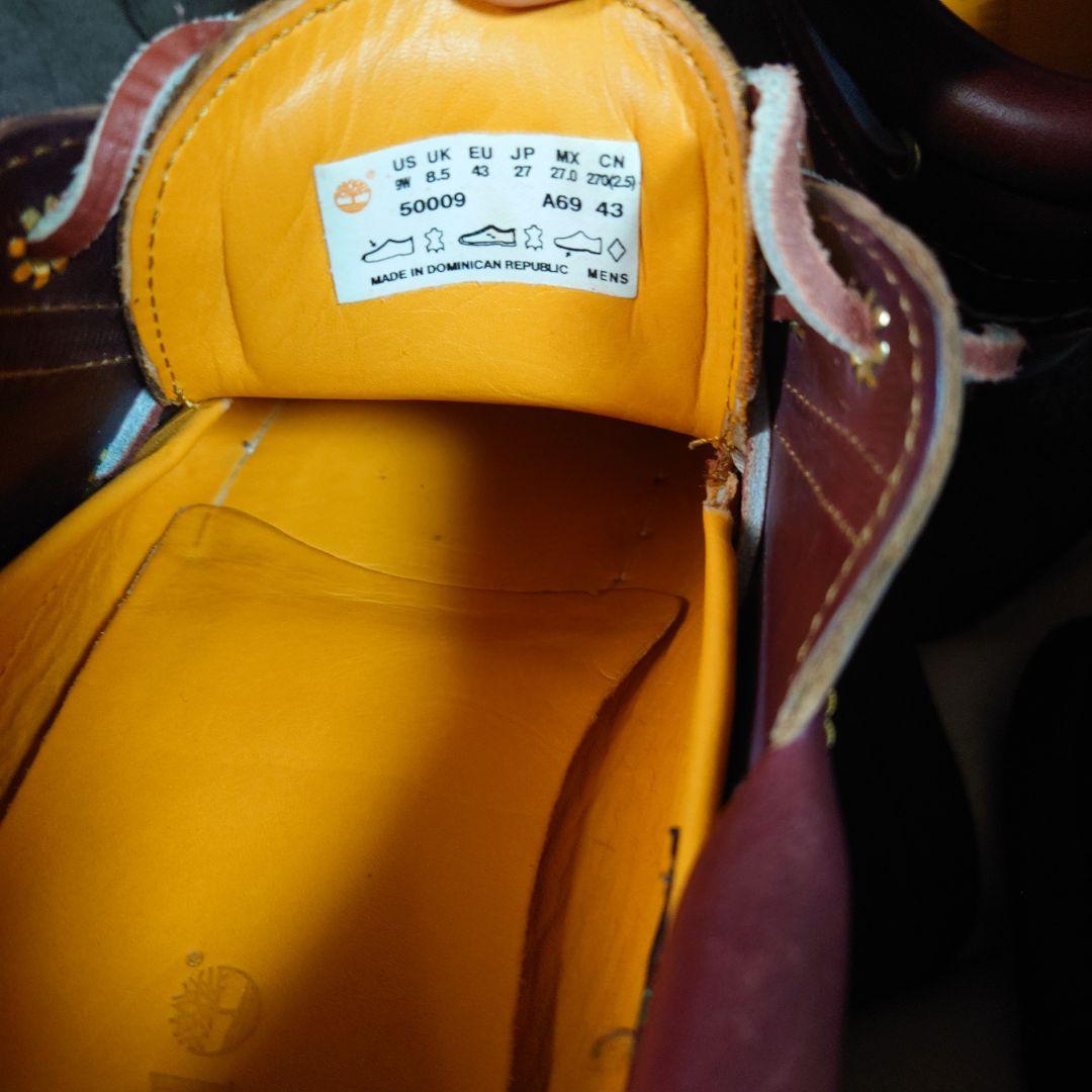 ティンバーランド 27cm 3eye スリーアイ バーガンディ