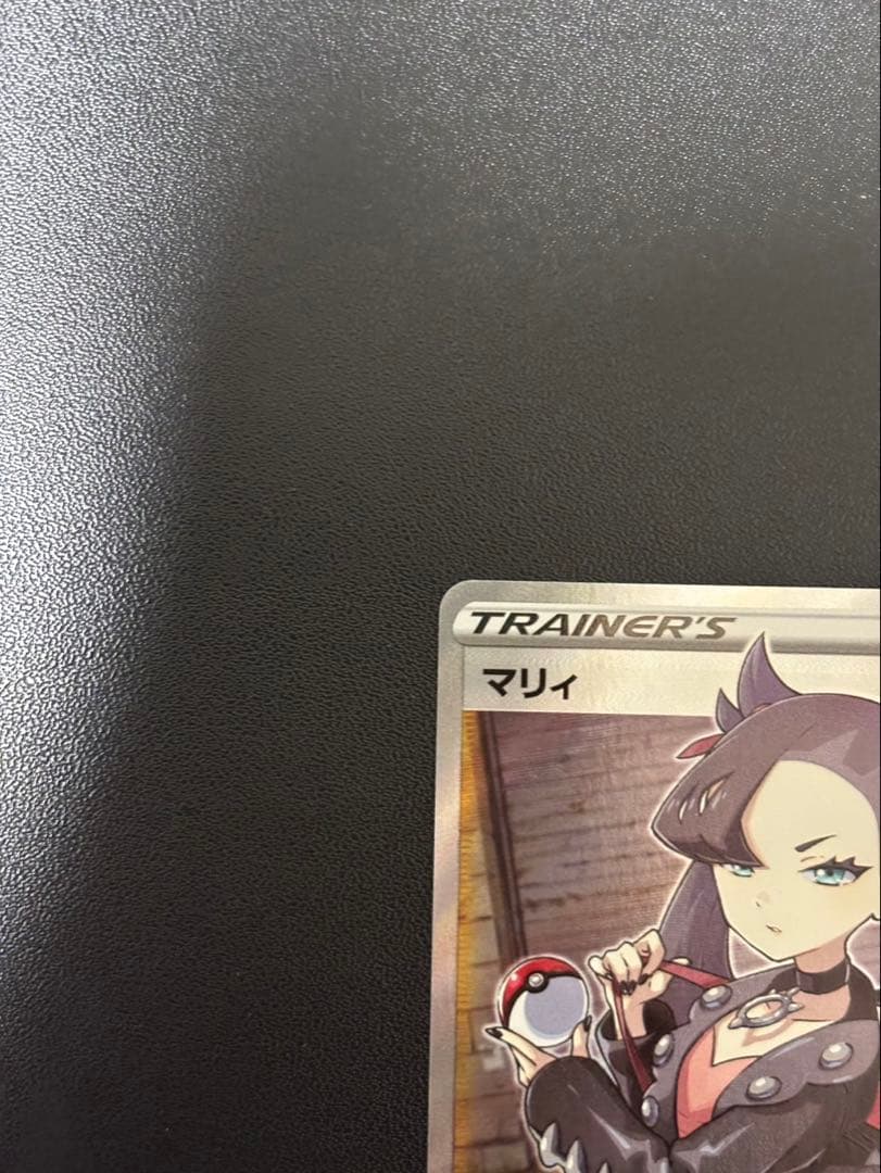 マリィ SR S1H 拡張パック シールド 068/060