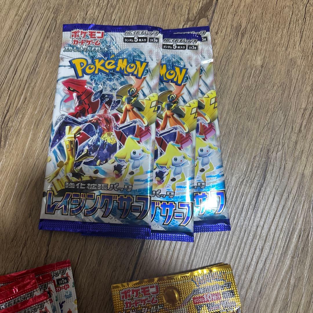 ポケモンカードパックセット