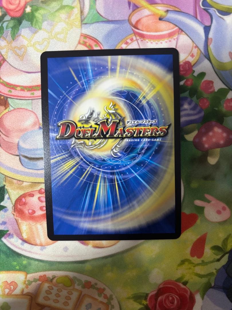 デュエルマスターズ　光開の精霊サイフォゲート　金トレジャー