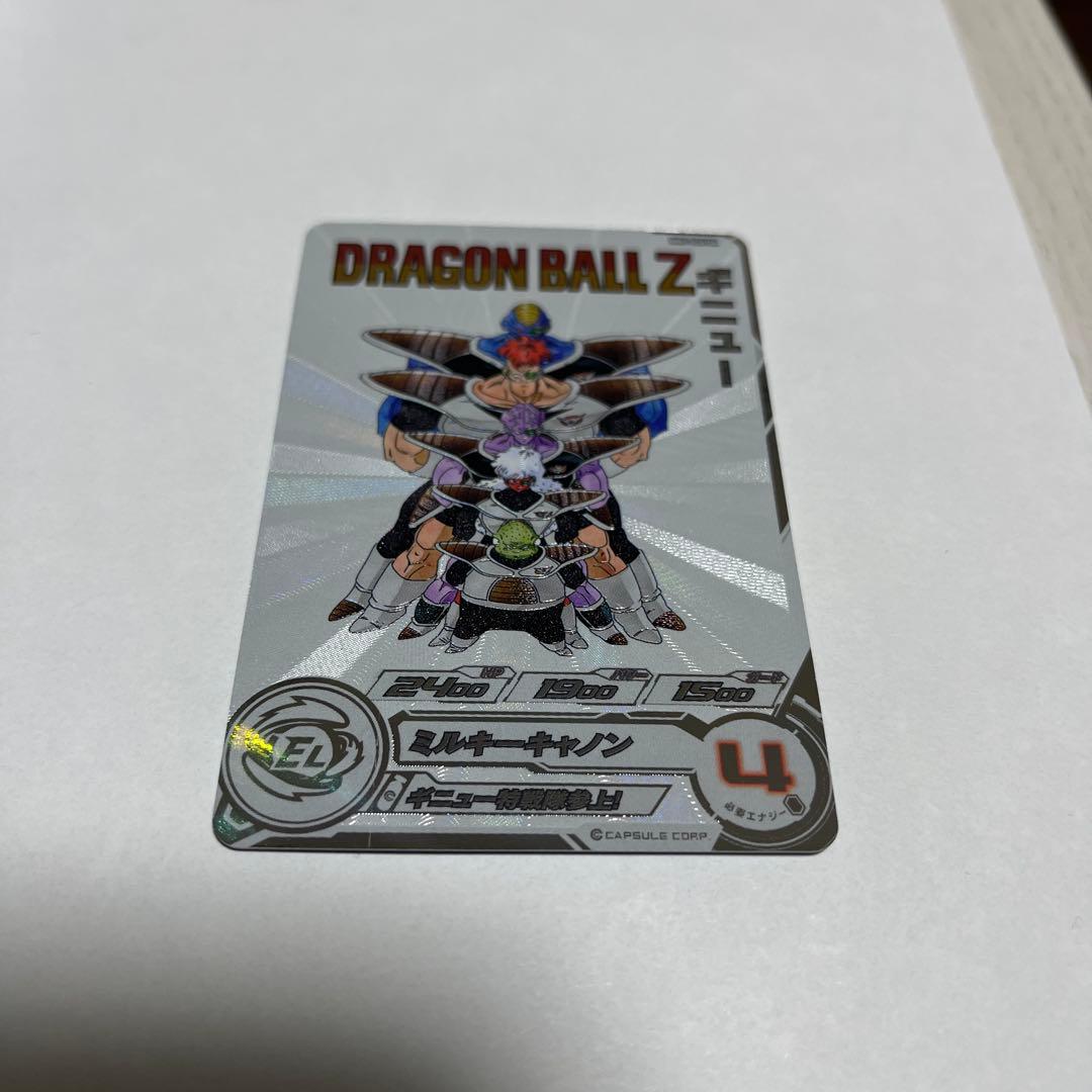 スーパードラゴンボールヒーローズ daセット