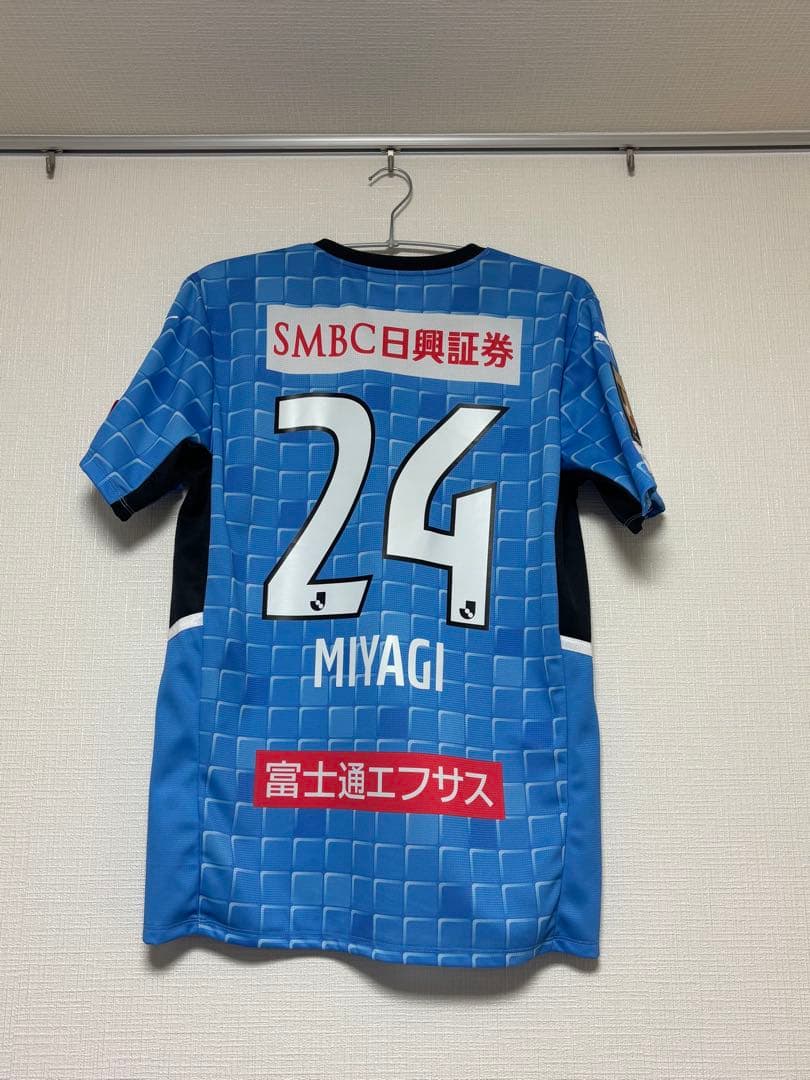 川崎フロンターレ ユニフォーム 2022 宮城天 24の通販はau PAY