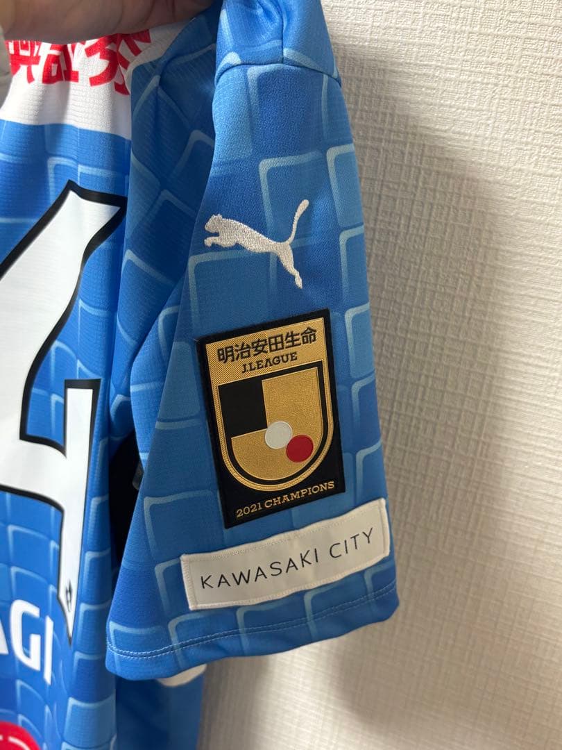 川崎フロンターレ ユニフォーム 2022 宮城天 24の通販はau PAY