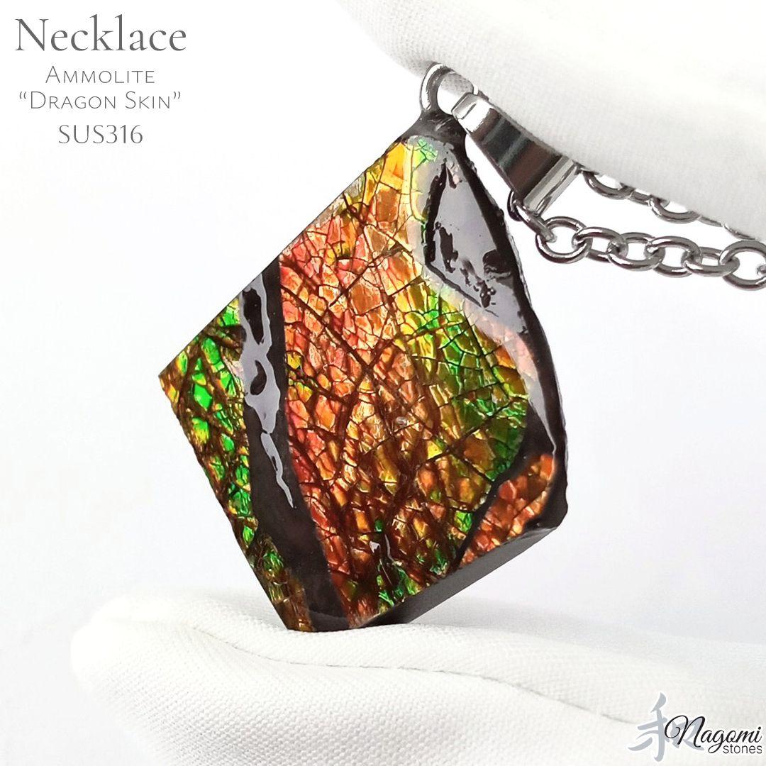ネックレス｜超強力パワー！標本としても◎｜化石宝石　ドラゴンスキン・アンモライト これがドラゴンスキンだ！これぞ宝石アンモライトというべき最高の