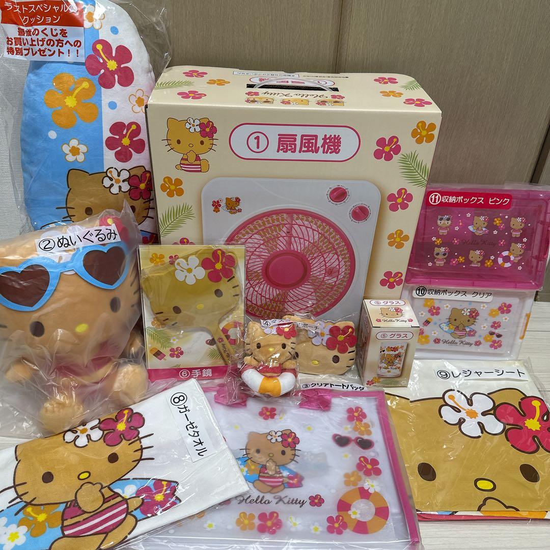 E-4 【昭和レトロ】姫だるま・殿だるま 2体セット 木目込み風 置物 金襴 縁