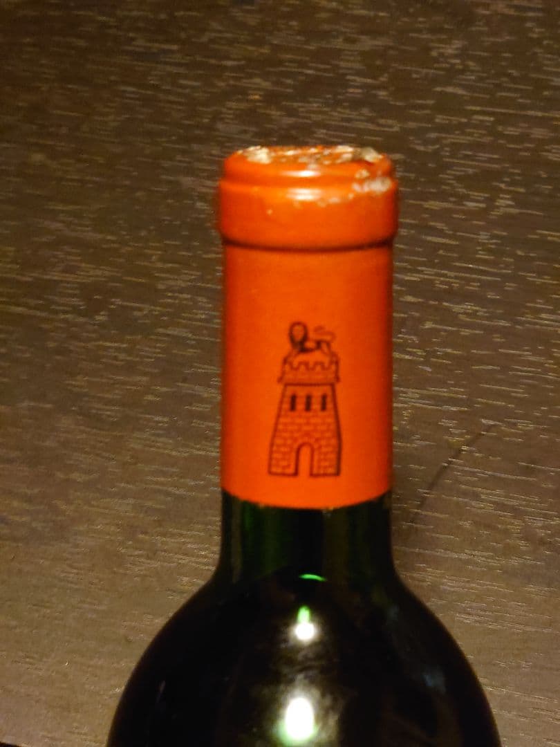 ほぼ未使用】 シャトーラトゥール 1973年 【2873489400】