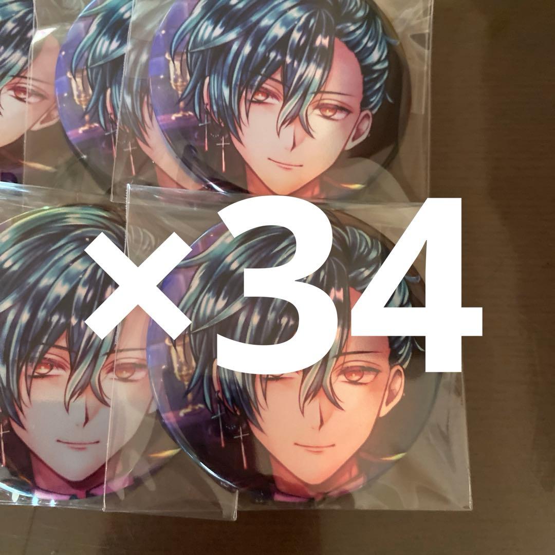 限定価格！！五条悟 呪術廻戦 冬の日 キャラバッジコレクション 80個