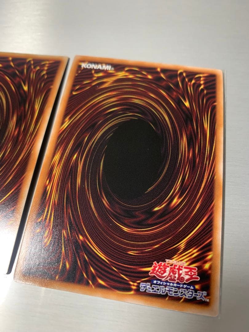 禁じられた一滴　25th クオシク　2枚セット