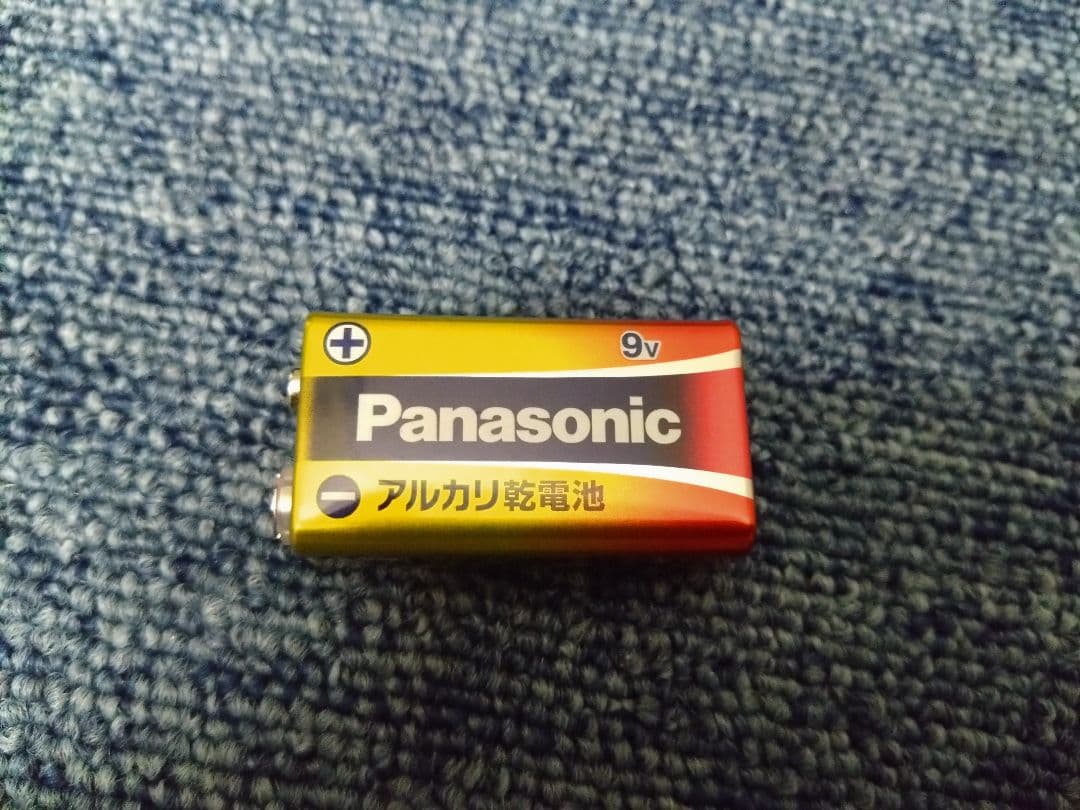 Pignose PGG-200/MBL アンプ内蔵 [新品～使用期間:6ヶ月]