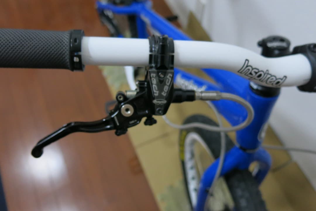 ストリートトライアル Inspired Fourplay Team