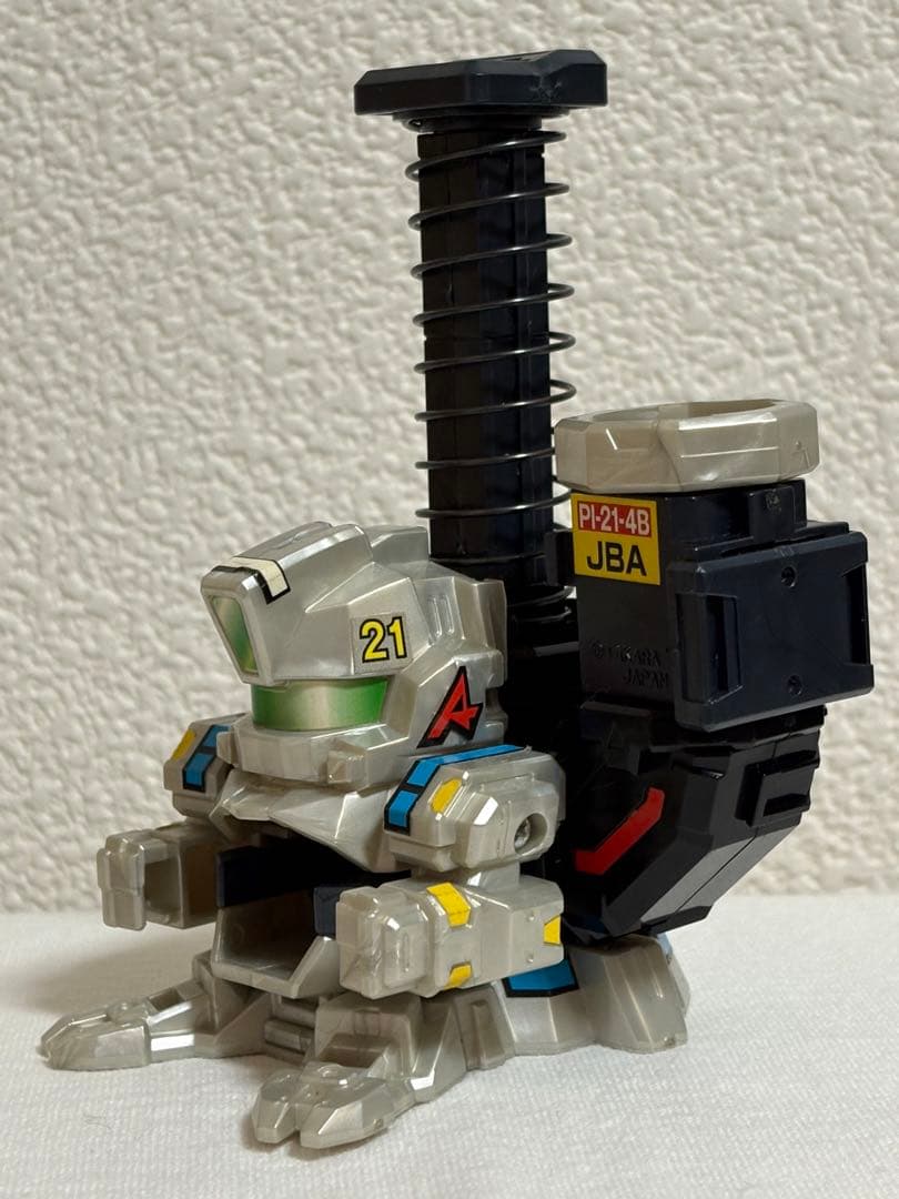 ビーダマン / バーニングアトラス